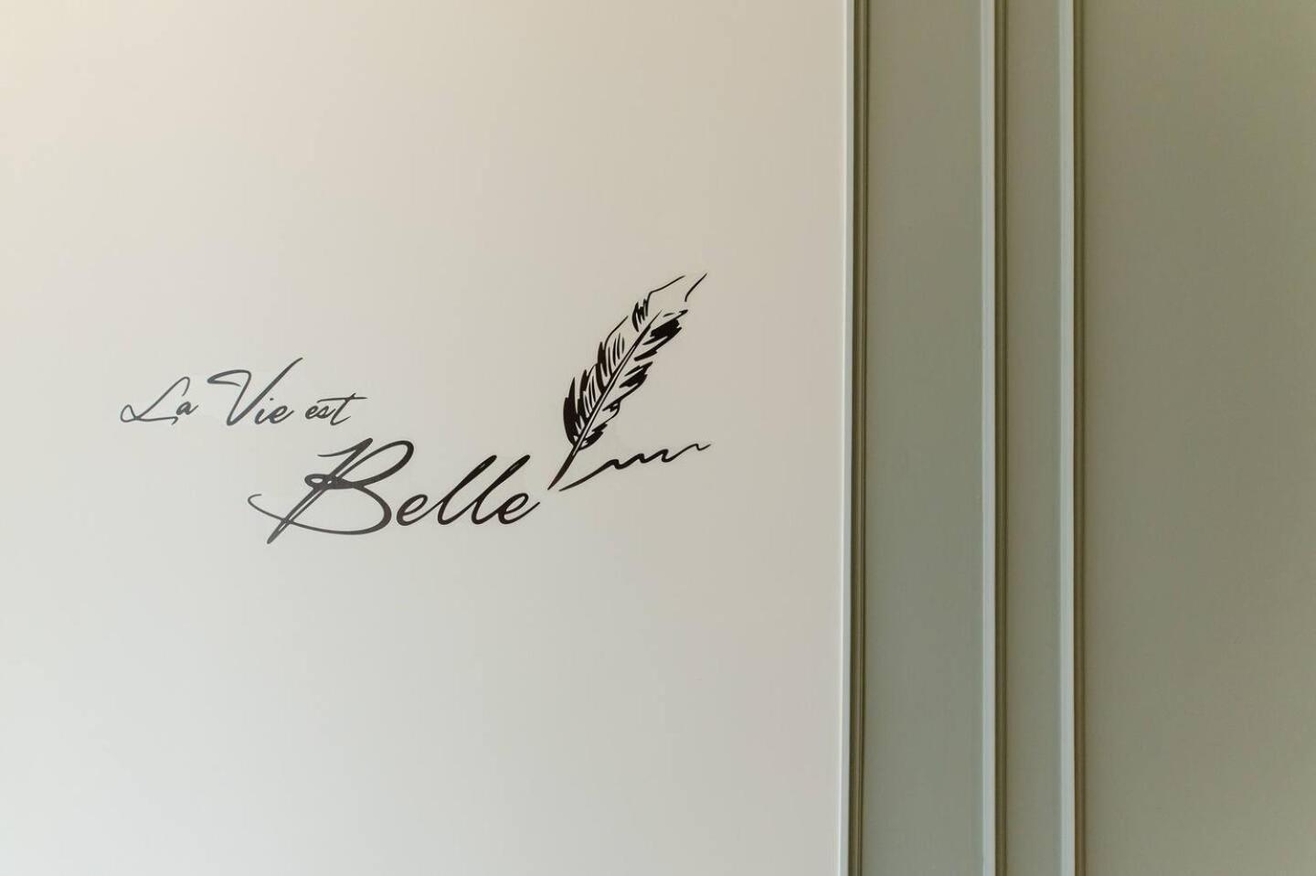 R&b Living Experience Appartement *